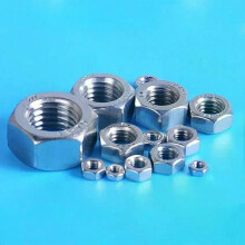 20 écrous hexagonaux en acier inoxydable 304 (M2, M25, M3, M4, M5, M6, M8)