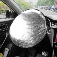 Pare-soleil de volant pour intérieur de voiture - Protection solaire spéciale été, isolation rafraîchissante,