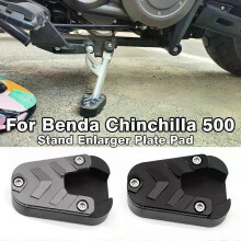 Pour Benda Chinchilla 500 Chinchilla500, plaque d'extension pour béquille latérale de moto, pédale d'extension