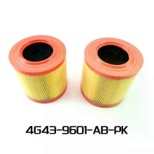 Lot de 2 filtres à air pour Aston Martin DB9 DBS Vantage V8 V12 4G43-9601-AB-PK