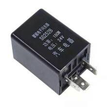 Clignotant électronique robuste 12V/24V à 3 broches pour ampoules LED et incandescentes