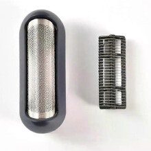 Accessoires Omentum compatibles avec la tête de coupe à grille du rasoir électrique à piston BRAUN 11B