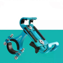 Support de téléphone en alliage d'aluminium pour moto et vélo, antidérapant, pour VTT, universel et