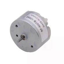 Moteur CC RF-500TB 12560 14415 18280 Mini moteur électrique en métal pour diffuseur de parfum et humidificateur