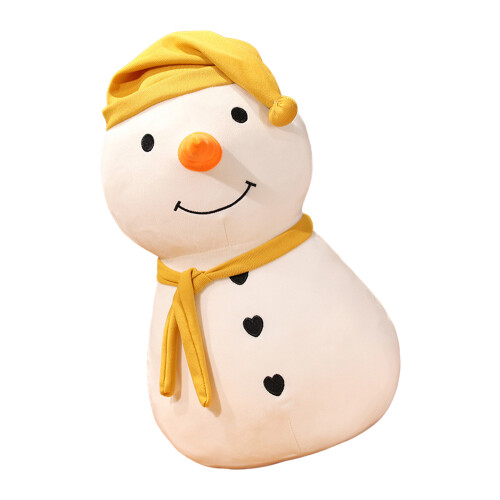 Multipurpose Snowmans Beanbag Sturdy PP Cotton-Yellow S