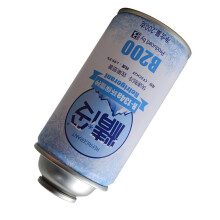 R134a Kältemittel für Auto-Klimaanlagen 200ml Dose 15x5x5cm Silber