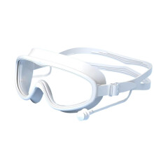Swimming Goggles For Kids Big Frame AntiFog With Earplugs White