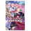 Im Quitting Heroing Vol. 7 by Quantum Quantum Paperback Book 1