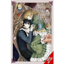 Why Raeliana Ended Up at the Dukes Mansion Vol. 8 by Whale Paperback B
