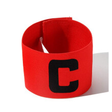 Captains Armbands Bright Red Color For Soccer Football Hockey Netball Captain Arm Band