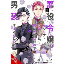 CrossDressing Villainess Cecilia Sylvie Vol. 6 manga by Shino Akiyama
