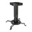 Adjustable Projector Ceiling Bracket 25-35cm Extendable Mount 1