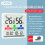 Wall Mounted Room Hygrometer Thermometers For Multiple Locations 4