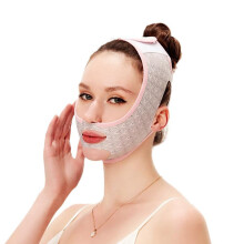 Beauty Face Sculpting Sleep V Shaping Strap For Face Lifting And Tightening Elastic U0x9 2 Pieces