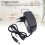 20V 1A Netzteiladapter für LED-, Gaming- und Haushaltsgeräte 4