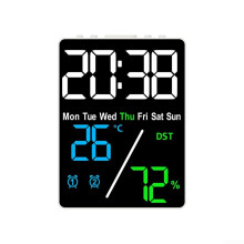 Digital Clock With Temp And Humidity Display Large Screen Adjustable Brightness Battery Powered White Shell Tricolor