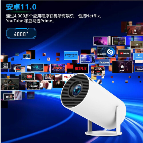 4K Projector 1080P Full HD Portable Home Projector With Wireless Screen Mirroring 100Inch Display Android Version Black 2
