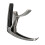 Guitar Clip Metaal Toon Gewijzigde Draagbare Capo 1