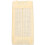 Wallmounted 1 Beige Sisal Cat Scratching Post Bamboo Pet Scratch Board 11