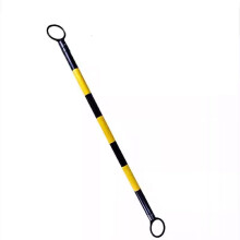 Retractable Traffic Cone Barriers 5Pack Reflective Safety Posts Road Signage Expandable Cone Connectors