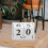 Holz Tischkalender Weiß 1 11