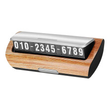 Luminous Car Accessory Temporary Parking Card Car Phone Ornament Creative Decor