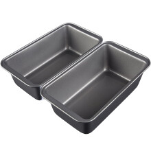 Tapadásmentes mini kenyérsütőformák, 2 darabos készlet, élettartam garancia, PTFE és PFOA mentes