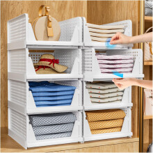TidyIsles - Foldable Closet Organizer, 4 Pack Stackable Storage Boxes, Plastic Storage Baskets, Drawers for Bedroom, Kitchen and Bathroom