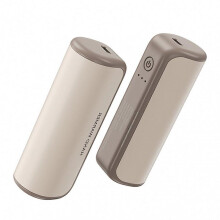 (White) Rechargeable Magnetic Hand Warmer 2 in 1 Hand Warmers Portable Pocket Heaters for Cold Winter