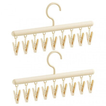 (2PCS, Cream) Clothes Hanger with 9 Clips, Sturdy Space Saving, Windproof & Anti-Corrosion for Wardrobe, Bathroom, Balcony Use