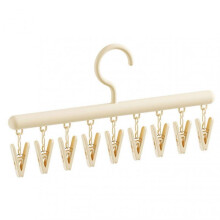 (1PC, Cream) Clothes Hanger with 9 Clips, Sturdy Space Saving, Windproof & Anti-Corrosion for Wardrobe, Bathroom, Balcony Use