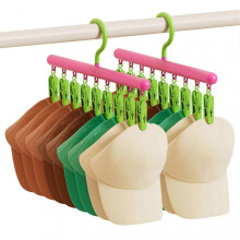 (2PCS, Dopamine) Clothes Hanger with 9 Clips, Sturdy Space Saving, Windproof & Anti-Corrosion for Wardrobe, Bathroom, Balcony Use