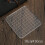 Hard Acrylic Clear Stamp Blocks with Grid for Scrapbooking 2
