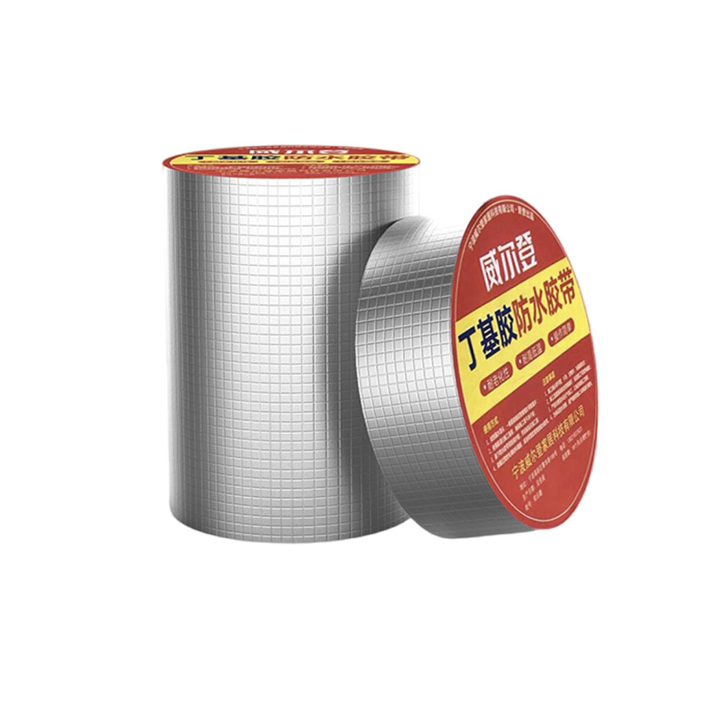 Waterproof Butyl Foil Tape 1.2Mm Thick 50Cm X 5M Uv Resistant For Boat Housetop Tent Leak 9323874149875