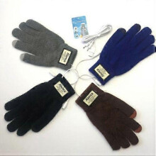 (Black) Home Electric Heated Gloves USB knitted Warm Thermal Gloves Men Women