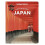 Lonely Planet Experience Japan by Winnie Tan Paperback Book 1