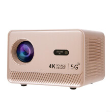 Compact Smart Projector Compatible HD 4K Resolution For Home And Outdoor Use UK Version