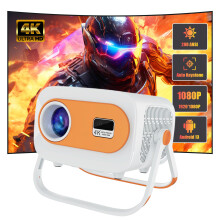 Mini Projector HDMI 300 ANSI Lumens 1080P Portable For Bedroom Home Theater Outdoor 4K Compatible Smart 180 Projection