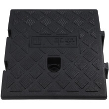 De Plástico Portátil Leve Para Exterior
