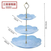 (3 layer Sakura Gold Rod) 3 Tier Plates Plastic White Cake Stand Cake Stand, Cupcake Stand