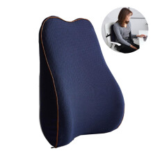 Lendensteunkussen met houdingsondersteuning en ergonomisch ontwerp, kern van traagschuim voor diepe, omhullende ondersteuning, multifunctioneel