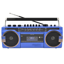 Portable CD And Cassette Player 80s Retro Style, AM/FM Radio, Bluetooth, Analog Volume Knobs