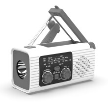 Emergency Solar Hand Crank Radio With LED Flashlight, SOS Alarm, USB Cellphone Charger For Outdoor Camping White