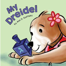 My Dreidel by Ann Koffsky Other Book