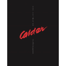 Calder Un effet du japonais Hardcover Book