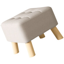 Beige Tygpall För Barn, Låg Med Halkfri Yta