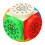 (A) Time Machine Speed Cube UV Printing Stickerless Numbered Cube Focus Training Portable Kids Adults 1