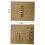 Tempered Glass Phone Lens Protector Sleeve-Silver iPhone 17 5