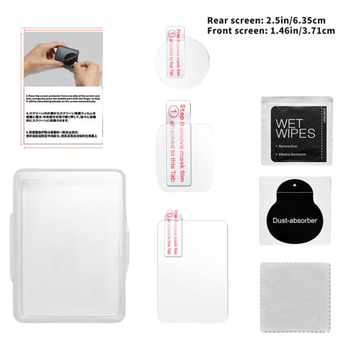 Enhancing Clear Visuals Screen Protector Film With Anti-2 sets 2