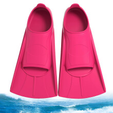 Silicone Snorkel Fins Short Children's Swimming Fins XS(3032) Red Training Fins Comfortable